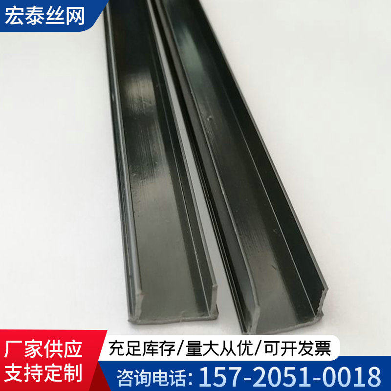 外墙分隔条pvc塑料滴水线条 抹灰分隔条滴水线条建筑外墙滴水线条