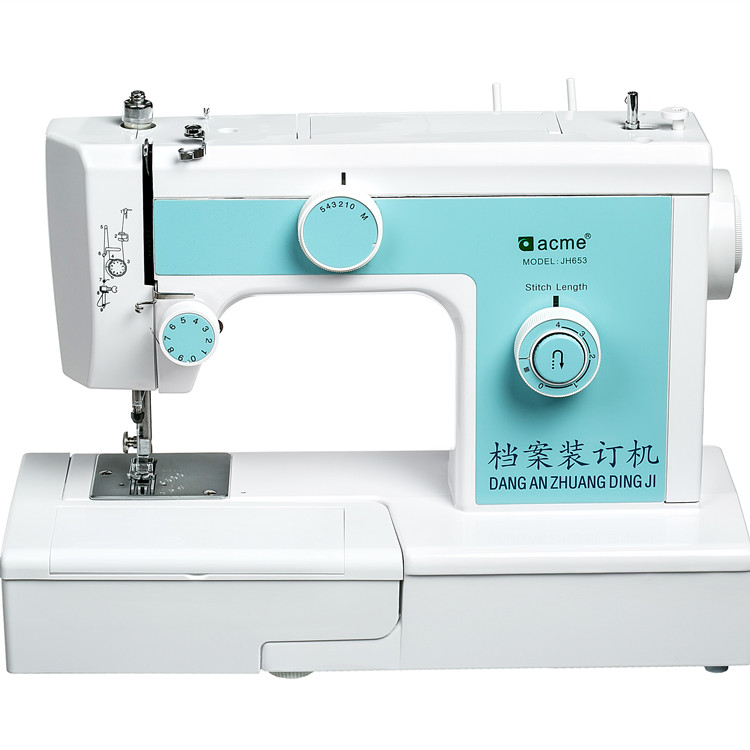 档案装的机电动缝纫机