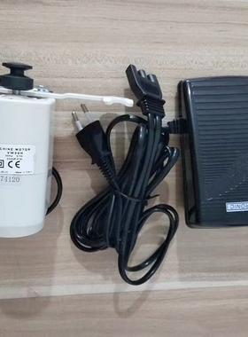 SINR974胜家用老式衣车缝纫机电机马达飞人蝴蝶华南上海配件大全