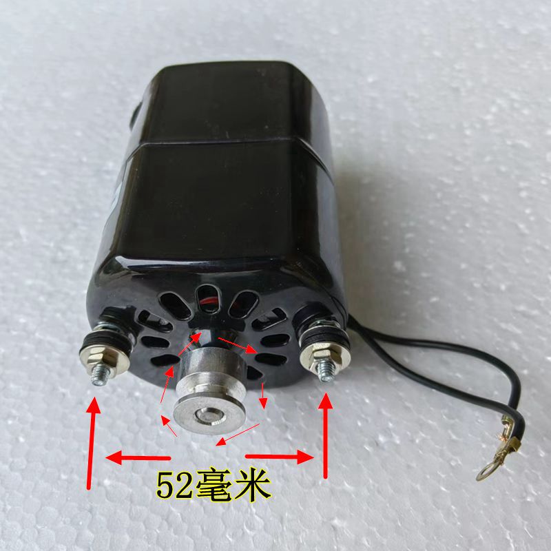 立式配钥匙电动机马达单相串励