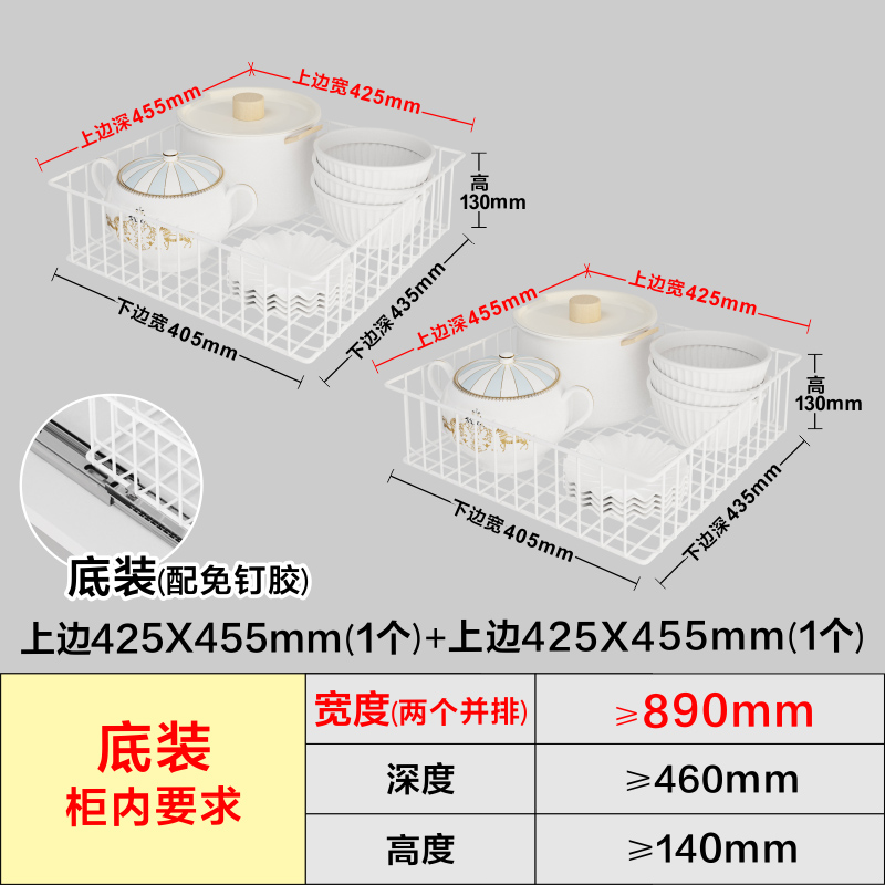 厨房拉篮橱柜改造DIY自制网篮抽屉式置物架免打孔柜子抽拉滑轨道