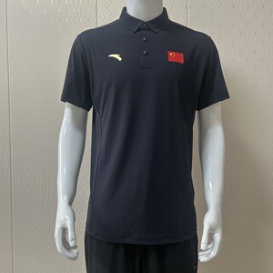 安踏26夏国家队金标国旗防晒速干冰肤Polo透气舒爽T恤452620105