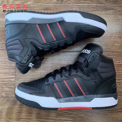 复古风浓郁的高帮耐磨板鞋篮球鞋