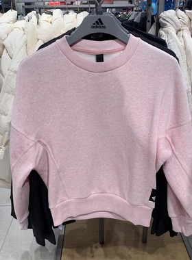 阿迪达斯女子针织棉涤内加绒保暖宽松蝙蝠袖圆领套头卫衣 HE4147