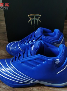 阿迪达斯TMAC Millennium 2 麦迪中帮漆皮耐磨防滑篮球鞋FX4064