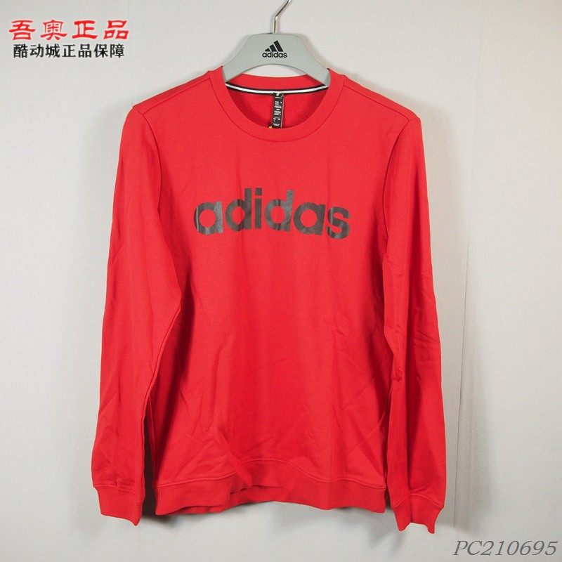 阿迪达斯NEO男针织棉涤透气春季薄款经典logo圆领长袖卫衣 FP7429