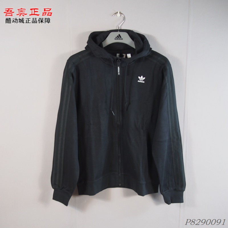 阿迪达斯三叶草男子刺绣logo针织棉涤透气舒适开身连帽外套FM3700