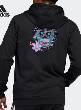 阿迪达斯DAME利拉德logo男子针织棉涤加绒保暖开身连帽外套GP6259