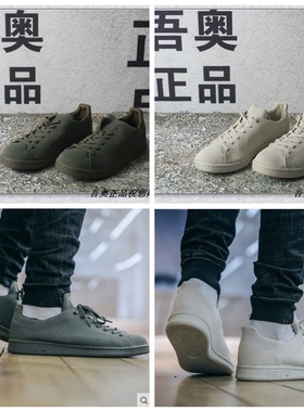 阿迪达斯男鞋三叶草Stan Smith编织透气休闲鞋板鞋 s82155 s82156