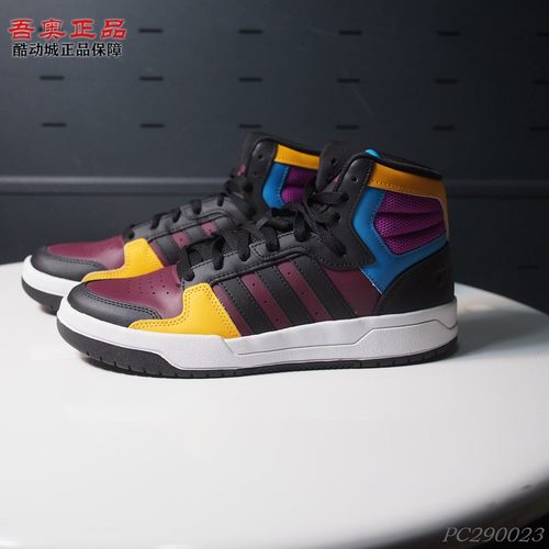 牛皮拼接撞色高帮保暖透气耐磨