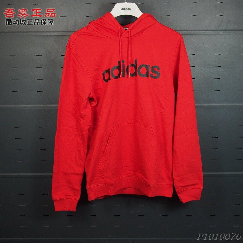 阿迪达斯neo男针织经典运动卫衣