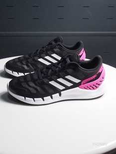 ClimaCool 阿迪达斯 VENTANIA GX7989 BECKHAM 男清风透气跑步鞋