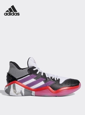 阿迪达斯Harden Stepback 后撤步 男子低帮透气减震篮球鞋 EH1995