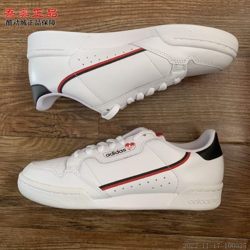 休闲板鞋三叶草CONTINENTAL80