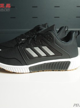 阿迪达斯climawarm男低帮加厚织物保暖减震耐磨防滑跑步鞋 G28945