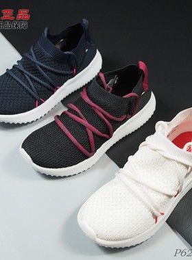 阿迪达斯NEO女子透气减震跑鞋BB7308 B96472 96471 96473 F34517