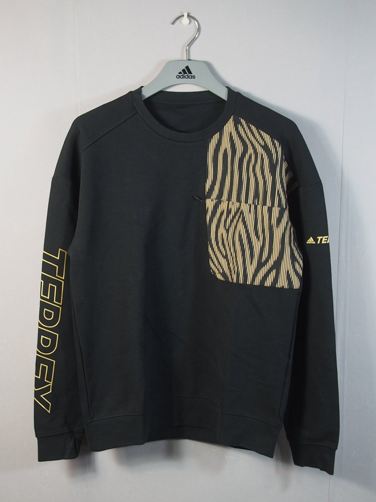 TERREX户外运动套头卫衣