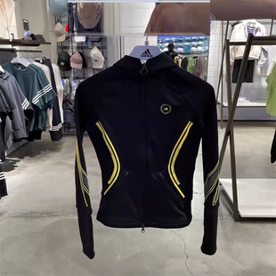 阿迪达斯SMC女子弹性聚酯纤维透气速干开身连帽紧身健身衣 HI6055