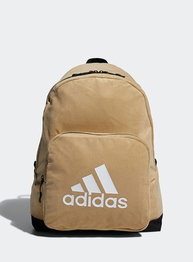 阿迪达斯男女中性条绒布撞色大logo时尚休闲运动双肩背包 H51156