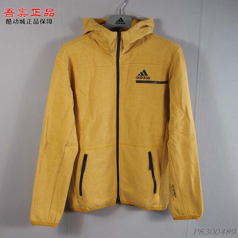 ZNE加绒保暖连帽外套阿迪达斯