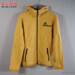 阿迪达斯ZNE男子针织棉涤加绒保暖运动训练开身连帽外套 GU2078
