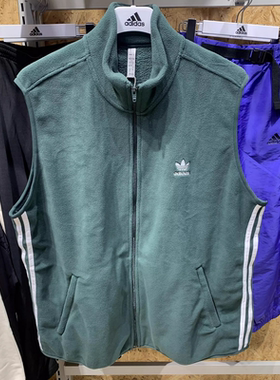阿迪达斯三叶草男子湖蓝色加绒保暖三条纹logo开身立领马甲HK7393