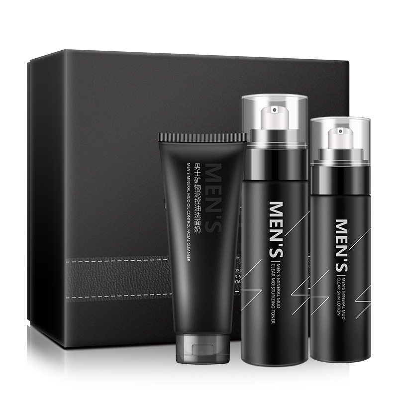 爱克仕男士矿物泥控油套装保湿补水深层清洁滋润护肤脸部抗皱正品