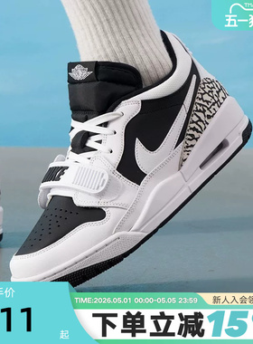 Nike耐克男鞋JORDAN AJ312黑白低帮复古休闲板鞋篮球鞋CD7069-111