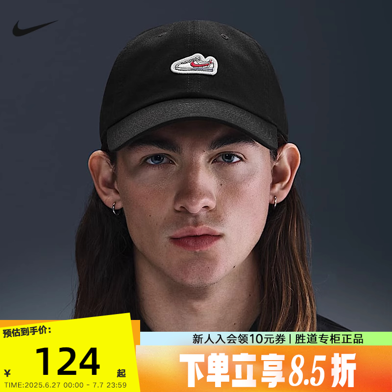 HJ7124-010 M/L NIKEͿ˰ñŮñļ˶ñЬѼñHJ7124-010123.25Ԫ