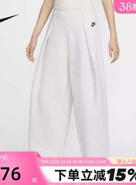 Nike耐克女裤子春秋季新款高腰褶裥长裤针织开衩运动裤FV8053-013