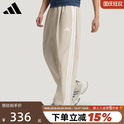 adidas阿迪达斯拒水三条纹气球裤2026夏男抽绳运动梭织长裤LC8861