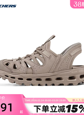 斯凯奇凉鞋夏新款女鞋包头拖鞋轻质舒适厚底沙滩鞋180350/TAN