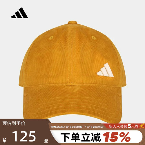 adidas阿迪达斯多巴胺鸭舌帽遮阳棒球帽子男女款运动帽 KX6865