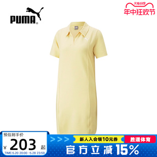 新款 百搭简约长裙676658 时尚 Puma彪马运动连衣裙女装 2024夏季