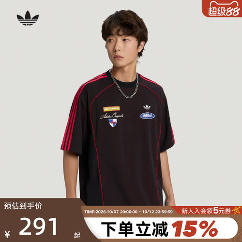 adidas阿迪达斯三叶草赛车风半袖男刺绣LOGO宽松短袖T恤 LD6504