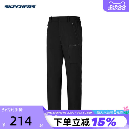Skechers斯凯奇26夏男速干运动裤宽松休闲直筒梭织长裤 P326M011