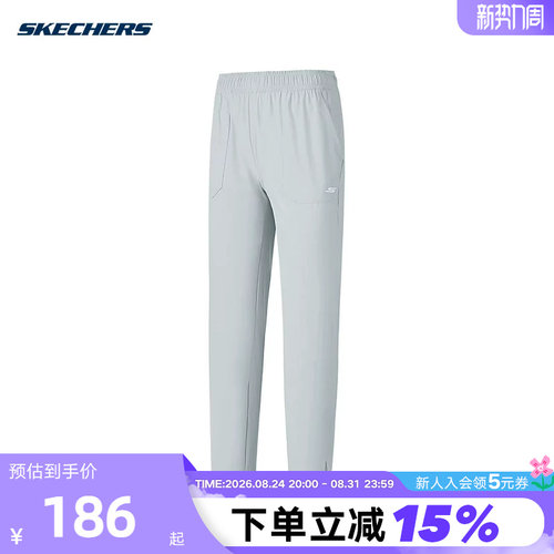 Skechers斯凯奇夏季女士透气凉感舒适休闲梭织长裤 P325W093/004T