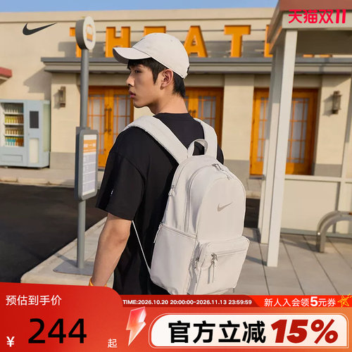 NikeHeritage冬季款尤金双肩包