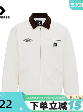 Converse匡威冬季保暖棉服男士巴恩风夹克翻领工装外套MCJ126-W2Y