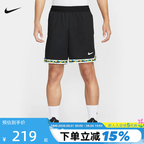 Nike耐克男短裤夏季Dri-FIT DNA速干透气篮球裤运动裤HV3538-010