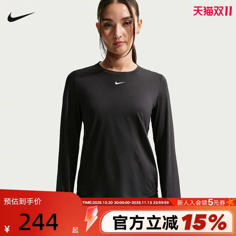 NIKE耐克DRI-FIT女子圆领速干长袖上衣休闲训练运动T恤FN2802-013