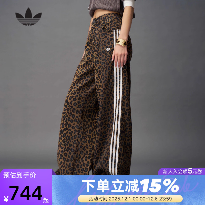 adidas阿迪达斯三叶草三条纹豹纹印花牛仔裤冬女DENIM长裤 KA2680
