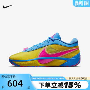 Giannis HF1819 Freak 篮球鞋 700 6字母哥缓震实战鞋 Nike耐克男鞋