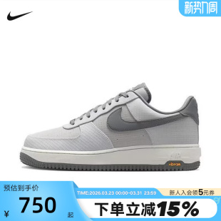 FORCE LXVIBRAM空军一号运动鞋 100 NIKE耐克男鞋 IH1943 AIR