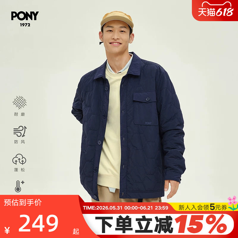 PONY波尼秋冬新品男耐磨防风保暖户外运动梭织棉服243M2NC