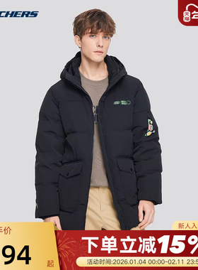 Skechers斯凯奇男冬季保暖舒适梭织中长款羽绒外套 L424M146/0018