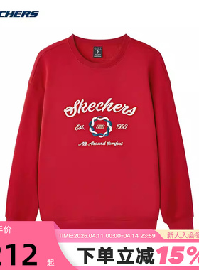 Skechers斯凯奇男子针织套头衫圆领休闲运动卫衣 L125M058/03LC