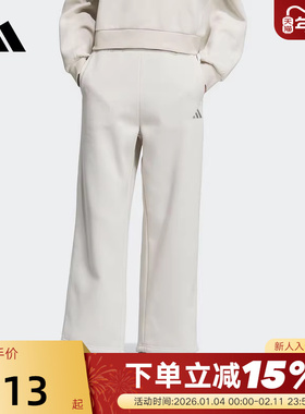 adidas阿迪达斯MUST HAVES加厚运动休闲裤秋冬女针织长裤KC0051