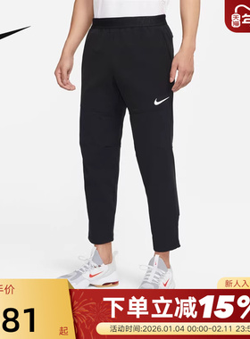 Nike耐克PRO男裤子跑步训练薄绒长裤梭织运动裤直筒裤DQ6592-010