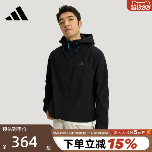 adidas阿迪达斯凉感连帽薄外套2026夏男多口袋黑色梭织夹克KR2511